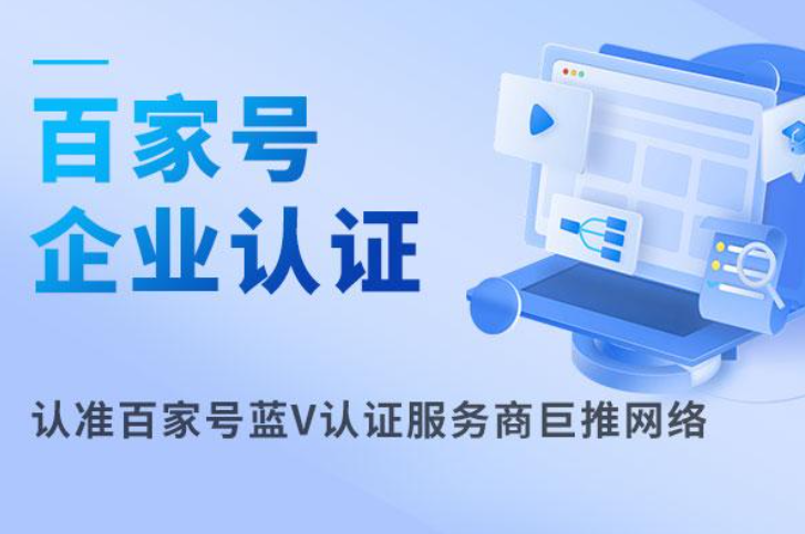 微信增收玩法展示